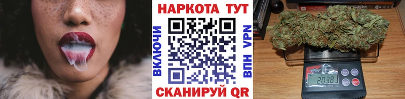 Как найти закладки Чебаркуль Канабис  АМФЕТАМИН  blacksprut зеркало  ГАШИШ 
