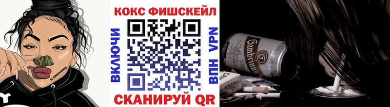 COCAIN 99%  магазин    Чебаркуль 