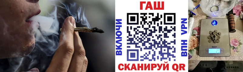 ГАШИШ Cannabis  Чебаркуль 