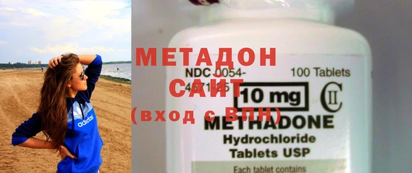MESCALINE Краснотурьинск