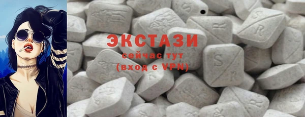 MESCALINE Краснотурьинск