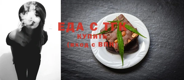 MESCALINE Краснотурьинск