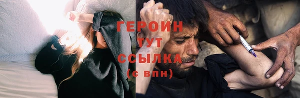 MESCALINE Краснотурьинск