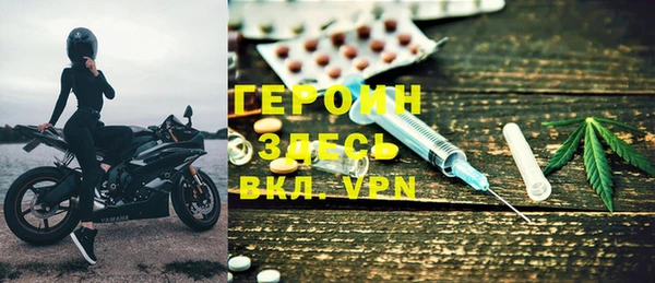 MESCALINE Краснотурьинск