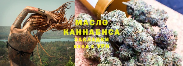 МДПВ Мурманск