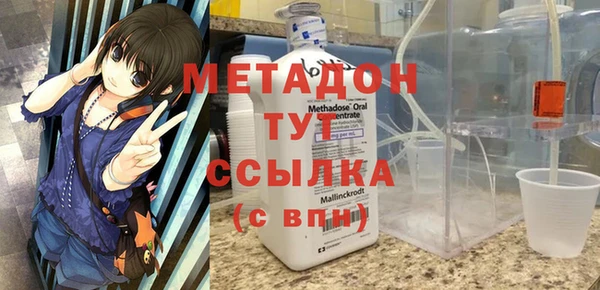 MESCALINE Краснотурьинск