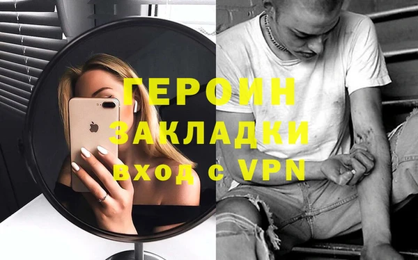 прущие грибы Кострома