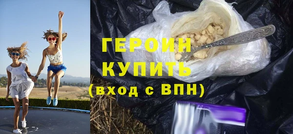 ALPHA-PVP Краснослободск