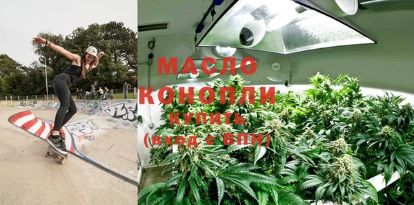 MESCALINE Краснотурьинск