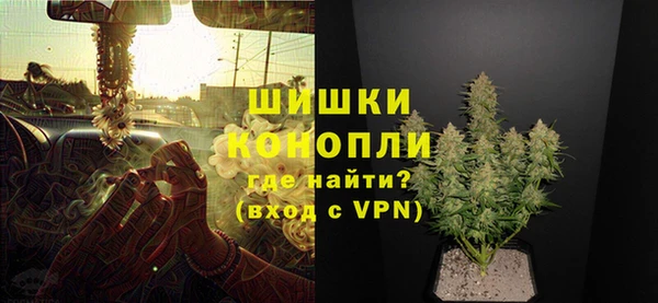 MESCALINE Краснотурьинск