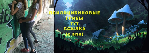 прущий лед Нижний Тагил