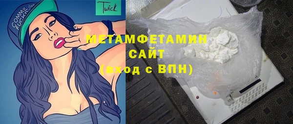 MESCALINE Краснотурьинск