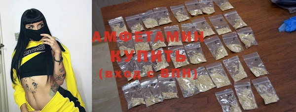 MESCALINE Краснотурьинск
