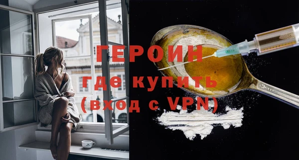 MESCALINE Краснотурьинск