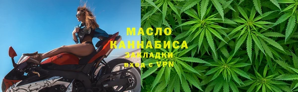 ALPHA-PVP Краснослободск