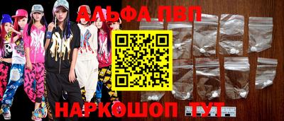 кокаин колумбия Можайск