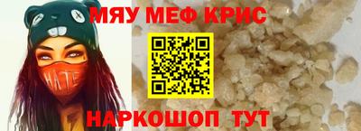 кокаин колумбия Можайск
