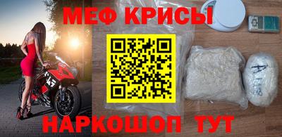 наркотики Можга