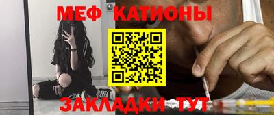 кокаин колумбия Можайск