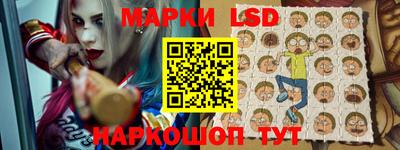 кокаин колумбия Можайск