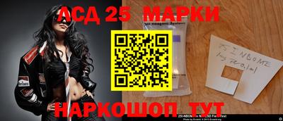наркотики Можга