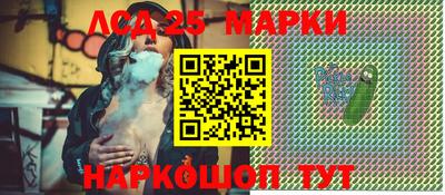 кокаин колумбия Можайск