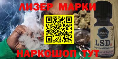 кокаин колумбия Можайск