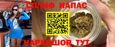 кокаин колумбия Можайск