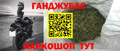 прущие грибы Моздок