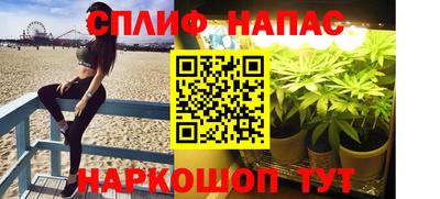 кокаин колумбия Можайск