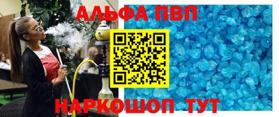 кокаин колумбия Можайск