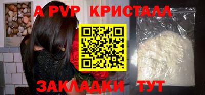 наркотики Можга