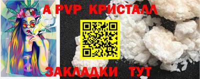 кокаин колумбия Можайск