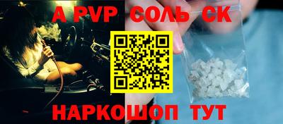кокаин колумбия Можайск