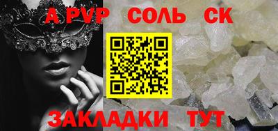 кокаин колумбия Можайск