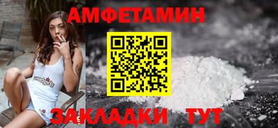 наркотики Можга