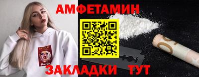кокаин колумбия Можайск