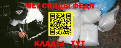 наркотики Можга