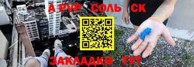 кокаин колумбия Можайск