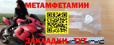 кокаин колумбия Можайск