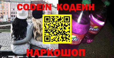 прущие грибы Моздок