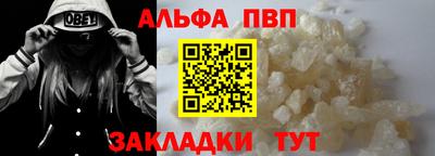 кокаин колумбия Можайск