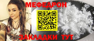 наркотики Можга