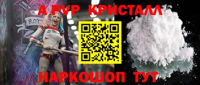 наркотики Можга